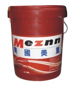 美国美重润滑油新疆分部